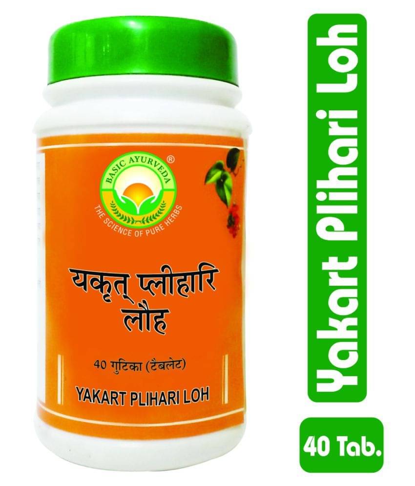     			Basic Ayurveda Yakart Plihari Loh Tablet 40 no.s Pack Of 4