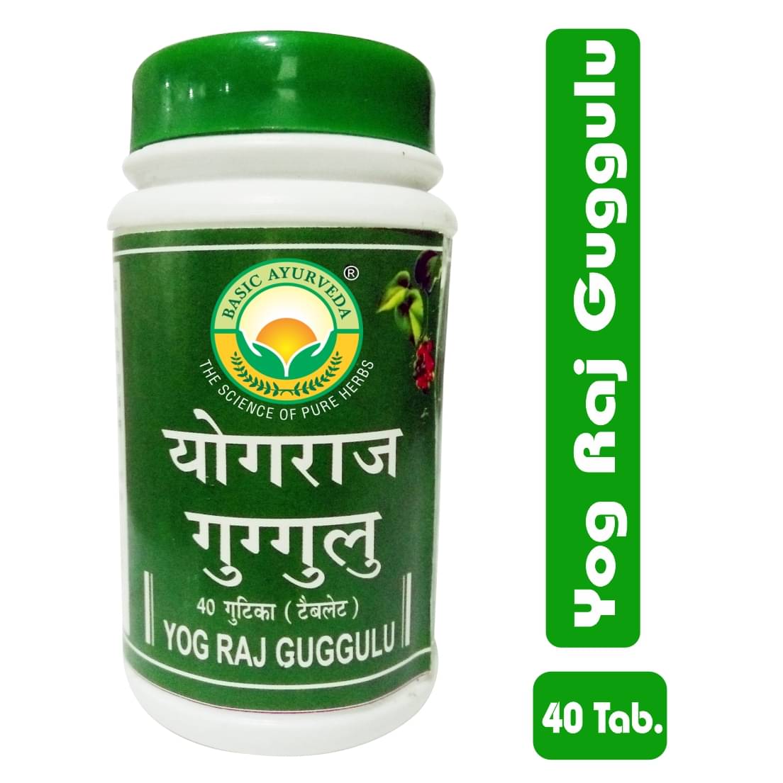     			Basic Ayurveda Yograj Guggulu Tablet 40 no.s Pack Of 4