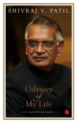     			Odyssey of My Life an Autobiography
