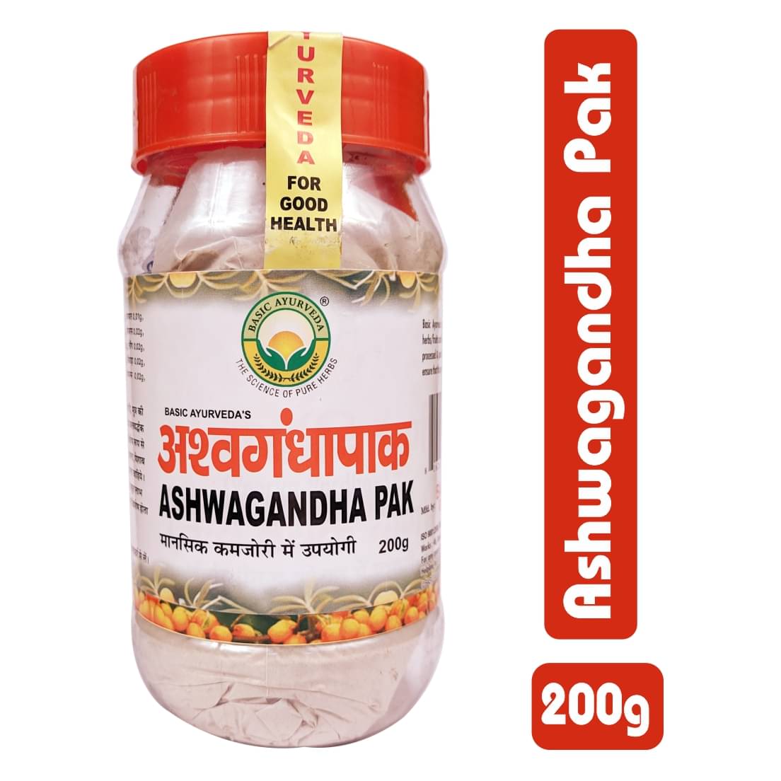     			Basic Ayurveda Ashwagandha Pak Paste 200 gm Pack of 3