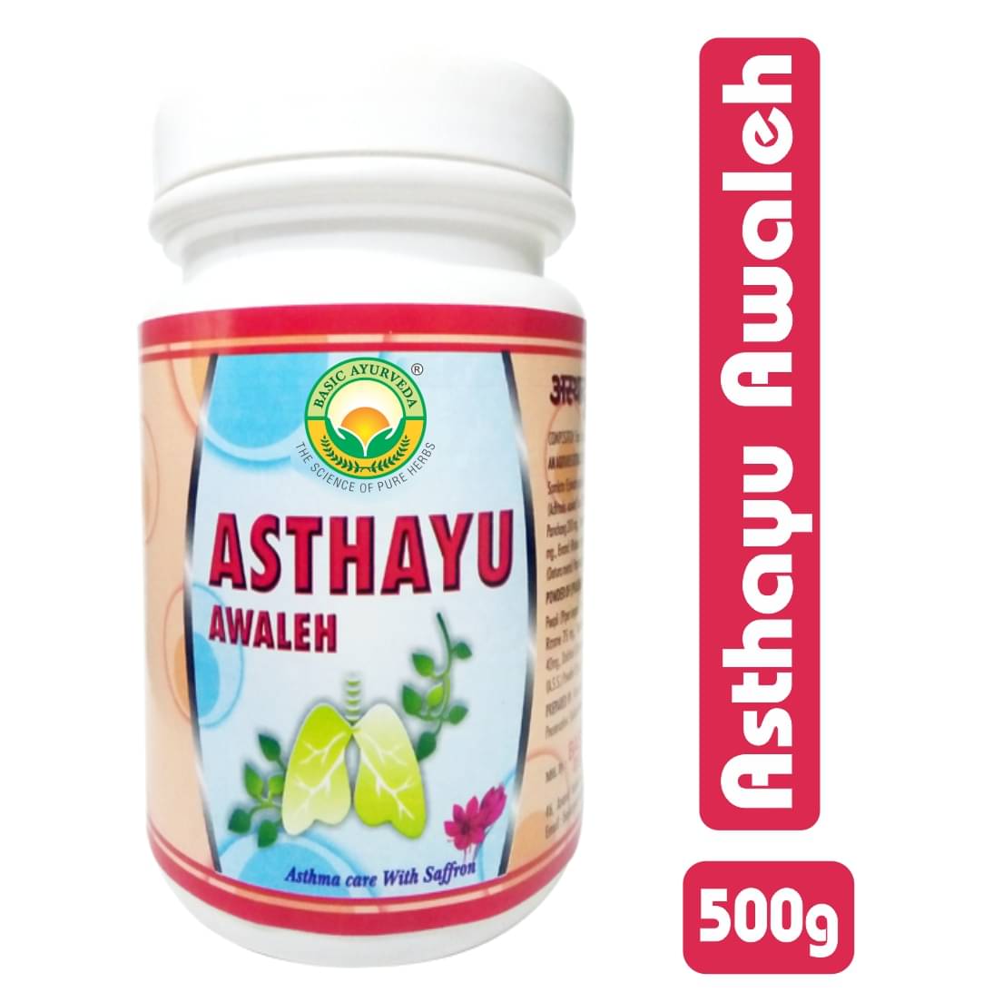     			Basic Ayurveda Asthayu Awaleh Paste 500 gm Pack Of 2