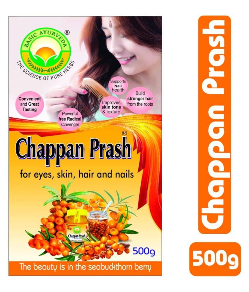 Basic Ayurveda Paste For Immunity ( ) Basic Ayurveda Paste For Immunity ( )