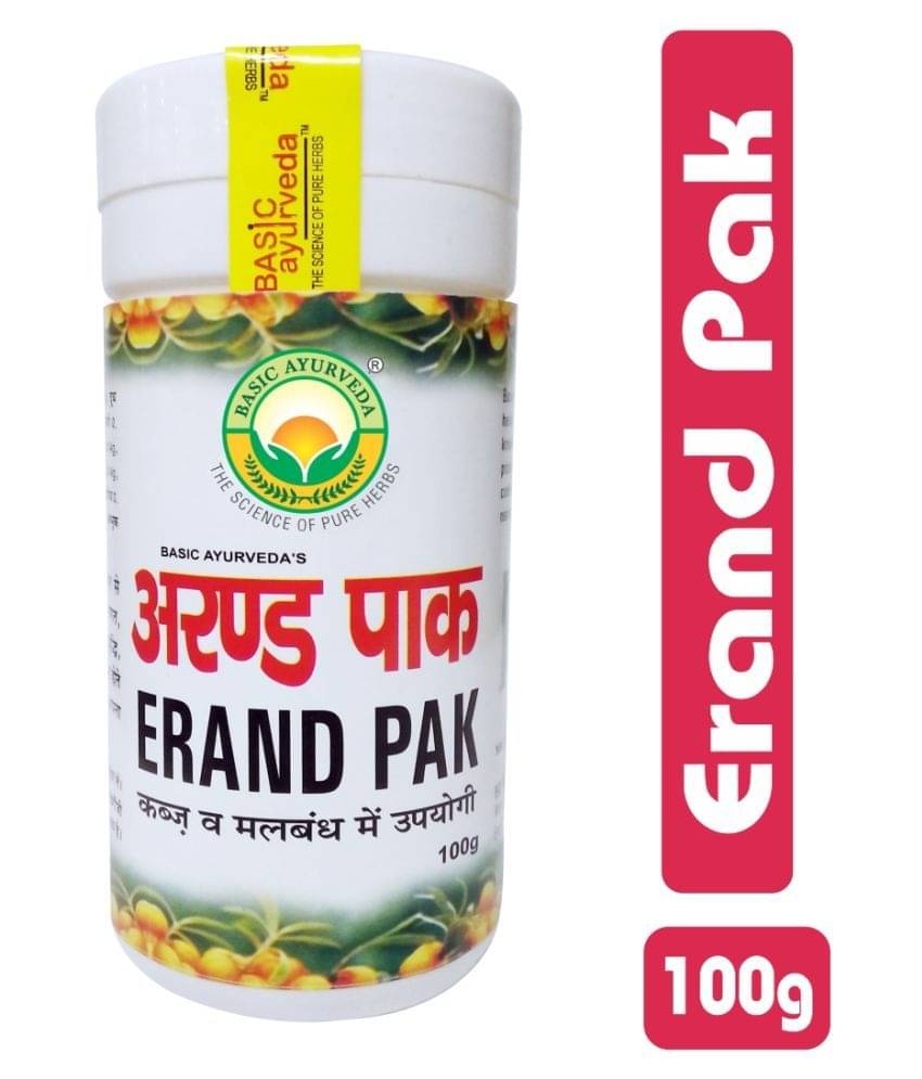 Basic Ayurveda Paste For Immunity ( ) Basic Ayurveda Paste For Immunity ( )