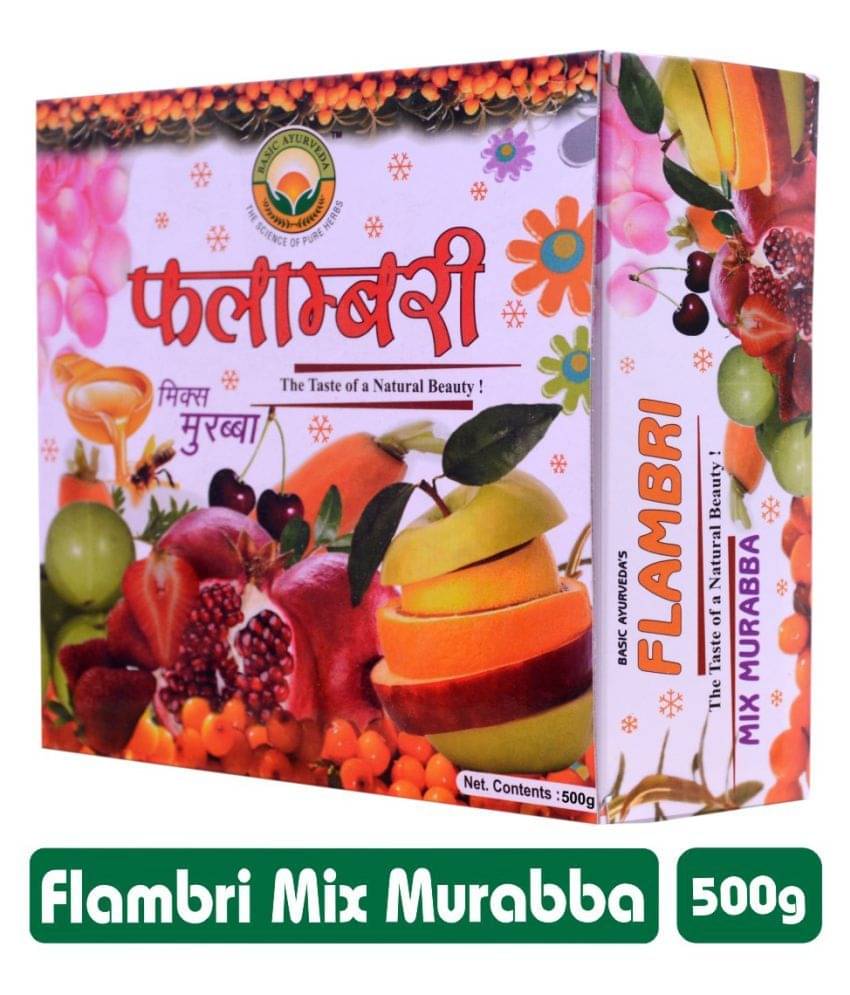 Basic Ayurveda Raw Herbs For Immunity ( ) Basic Ayurveda Raw Herbs For Immunity ( )