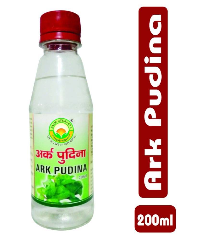     			Basic Ayurveda Liquid For Gastric ( )