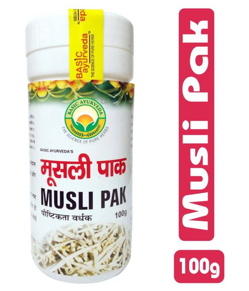 Basic Ayurveda Paste For Immunity ( ) Basic Ayurveda Paste For Immunity ( )