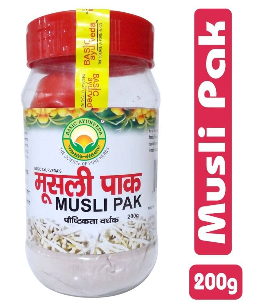 Basic Ayurveda Paste For Immunity ( ) Basic Ayurveda Paste For Immunity ( )