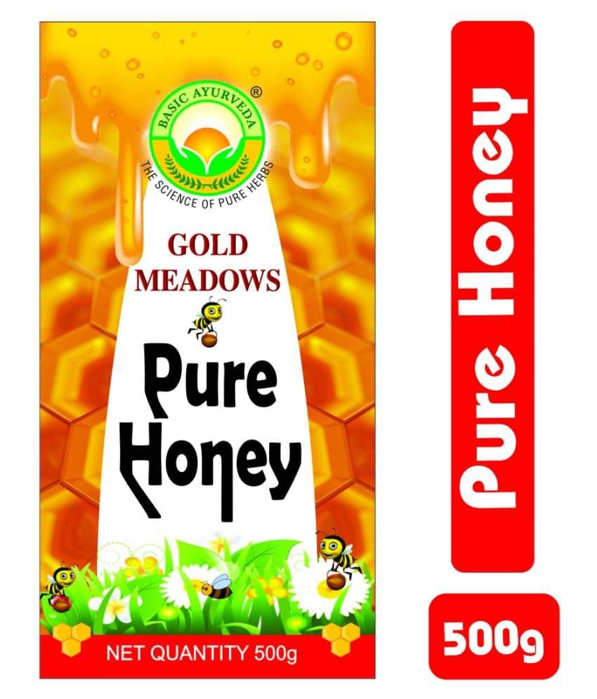 Basic Ayurveda Paste For Immunity ( ) Basic Ayurveda Paste For Immunity ( )