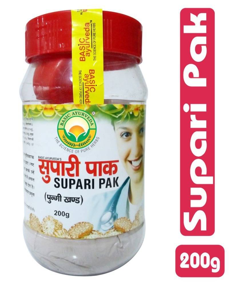 Basic Ayurveda Paste For Immunity ( ) Basic Ayurveda Paste For Immunity ( )