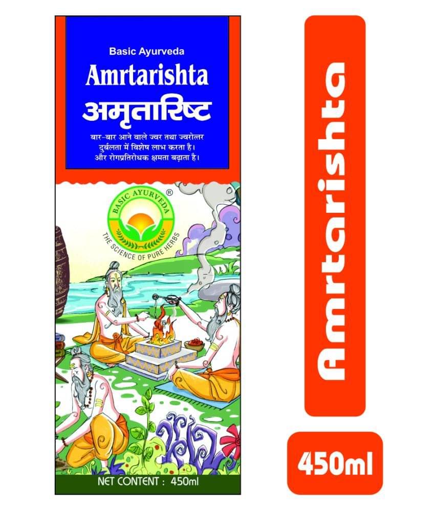 Basic Ayurveda Liquid For Fever ( ) Basic Ayurveda Liquid For Fever ( )