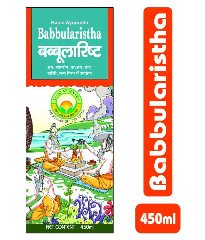 Basic Ayurveda Babbularistha Liquid 450 ml Pack Of 4 Basic Ayurveda Babbularistha Liquid 450 ml Pack Of 4
