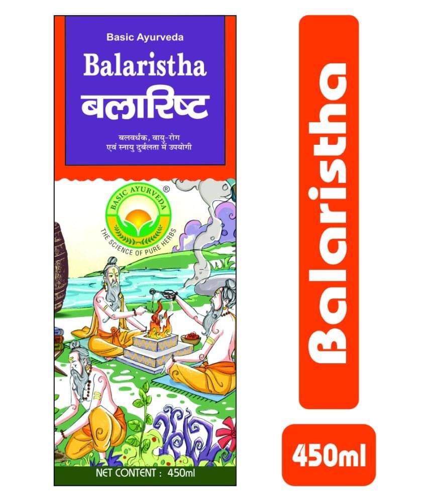     			Basic Ayurveda Liquid For Constipation ( )