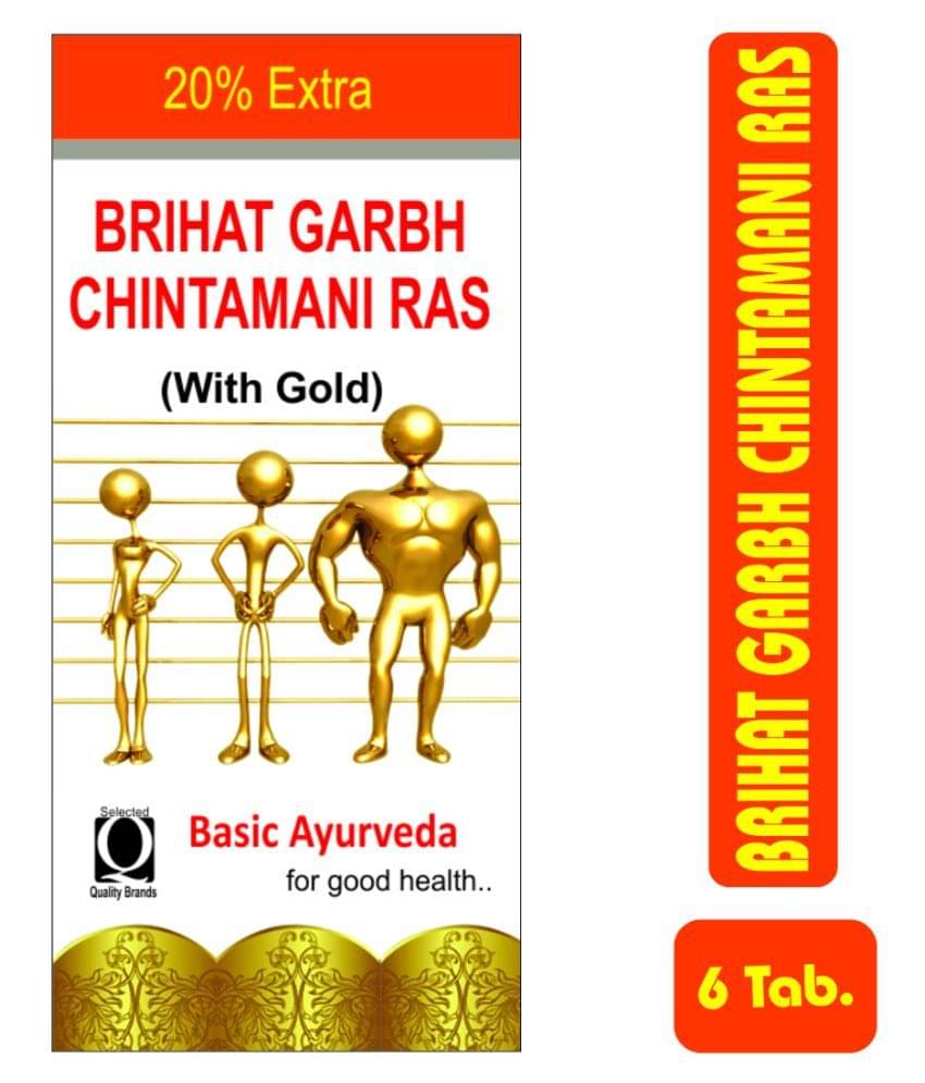     			Basic Ayurveda Brihat Garbh Chintamani Ras Tablet 6 no.s Pack of 3