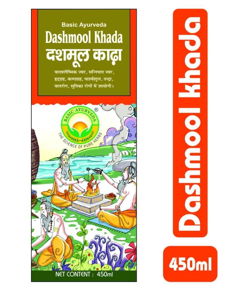 Basic Ayurveda Dashamool Kadha Liquid 450 ml Pack Of 5     			Basic Ayurveda Dashamool Kadha Liquid 450 ml Pack Of 5