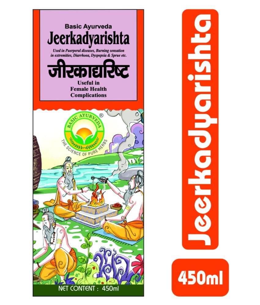     			Basic Ayurveda Liquid For Constipation ( )