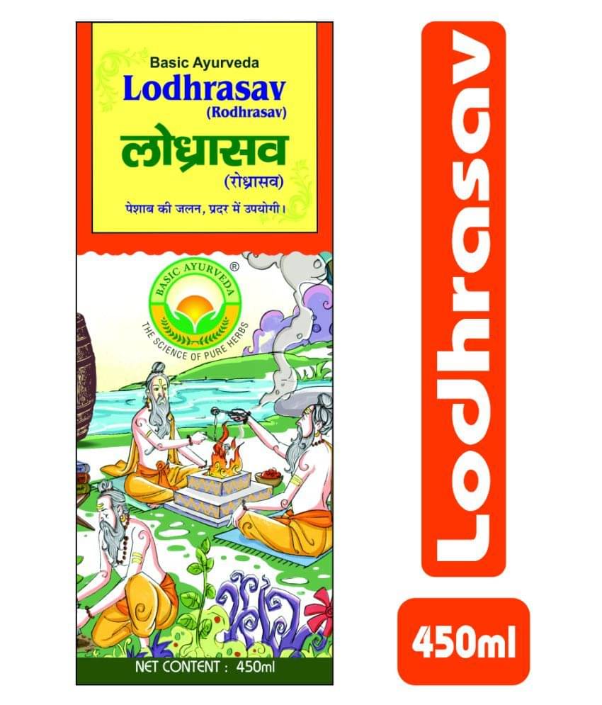 Basic Ayurveda Lodhrasava Liquid 450 ml Pack Of 4 Basic Ayurveda Lodhrasava Liquid 450 ml Pack Of 4