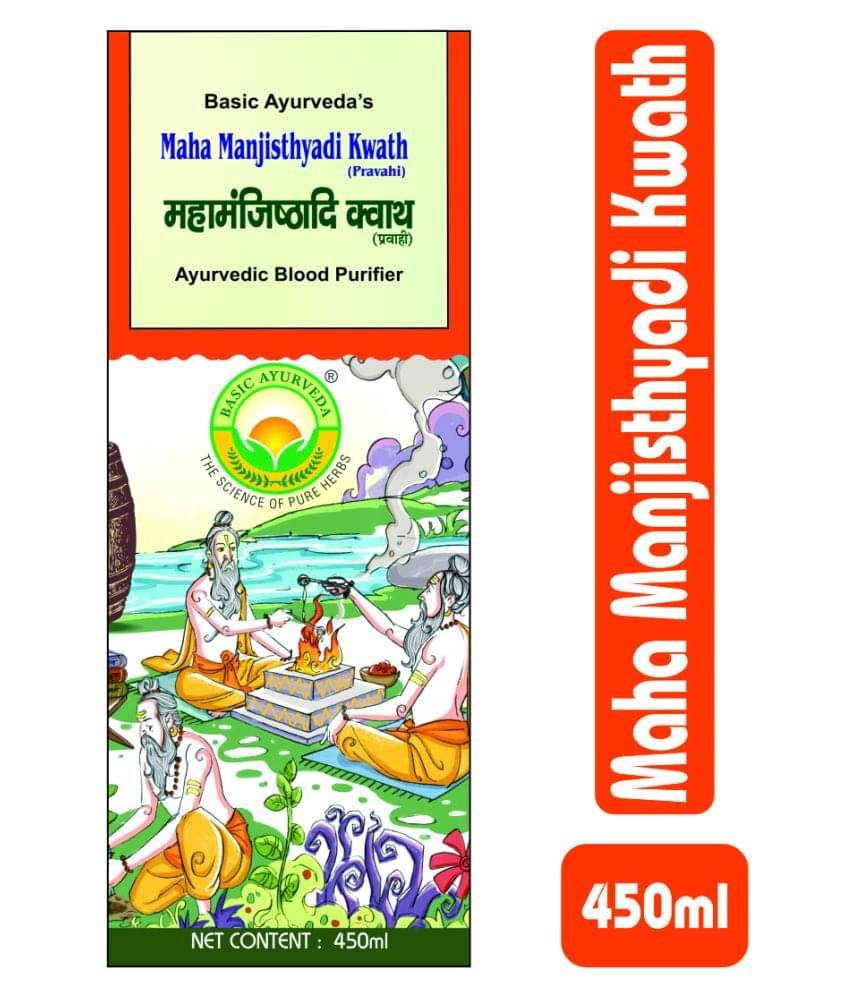     			Basic Ayurveda Maha Manjisthyadi Kwath Liquid 450 ml Pack Of 4