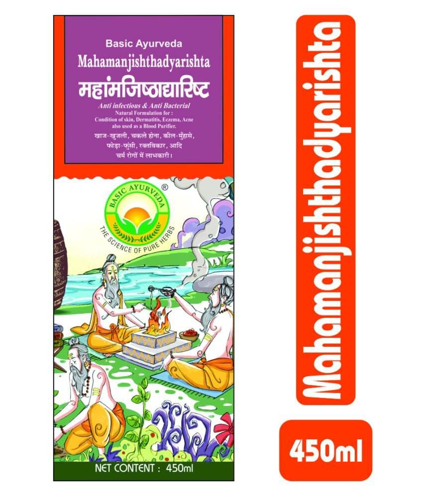     			Basic Ayurveda Mahamanjishthadyarishta Liquid 450 ml Pack Of 4