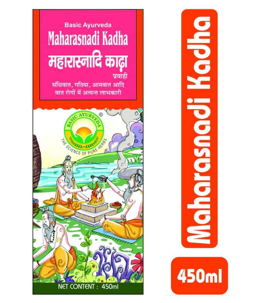     			Basic Ayurveda Maharasnadi Kadha Liquid 450 ml Pack Of 4