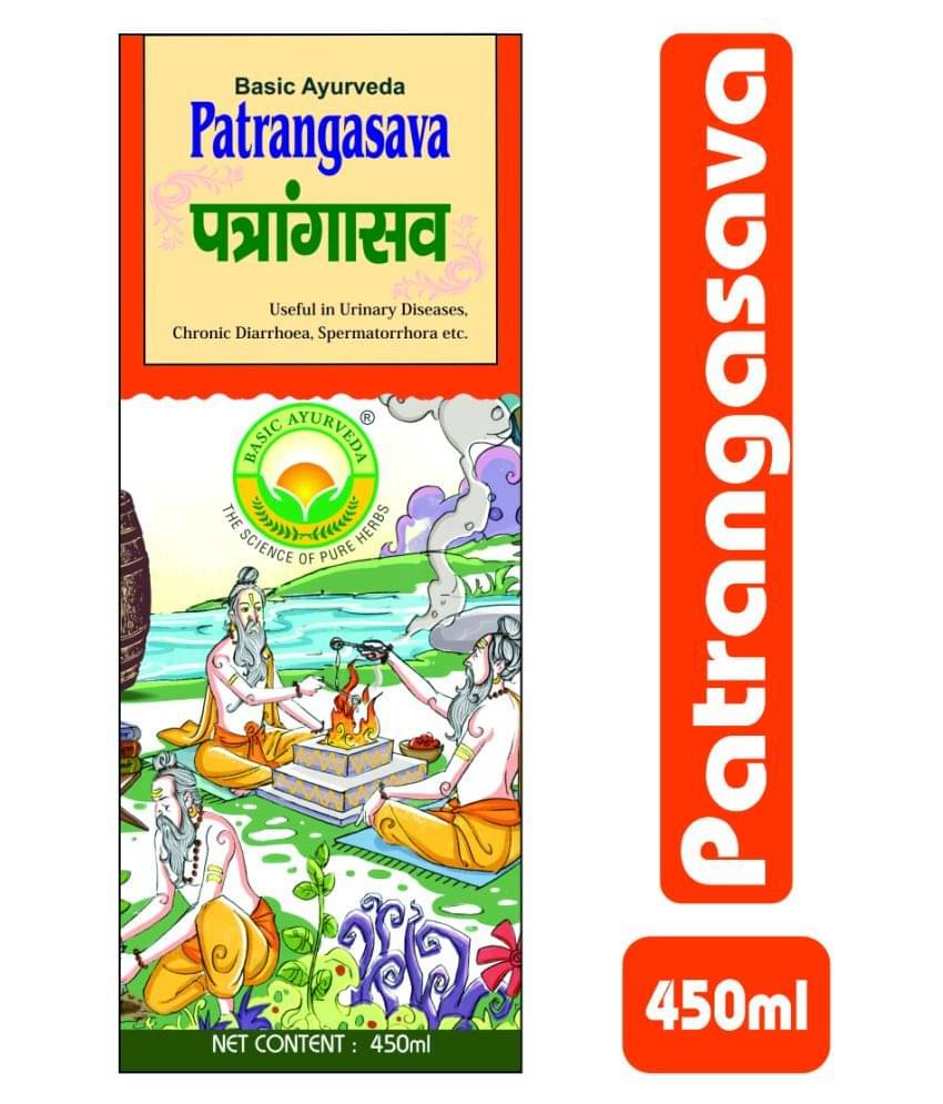 Basic Ayurveda Liquid For Fever ( ) Basic Ayurveda Liquid For Fever ( )