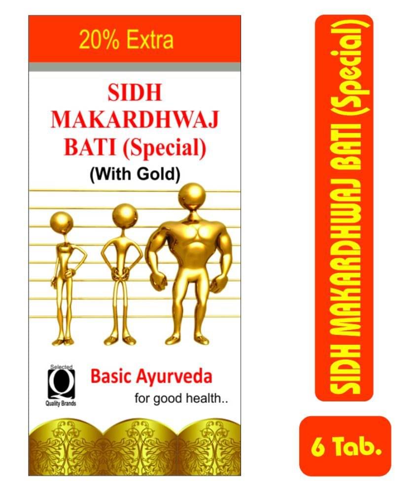     			Basic Ayurveda Tablet For Immunity ( )