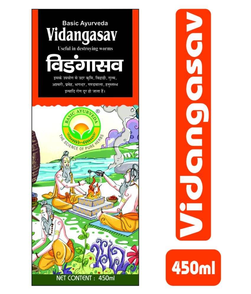     			Basic Ayurveda Liquid For Constipation ( )