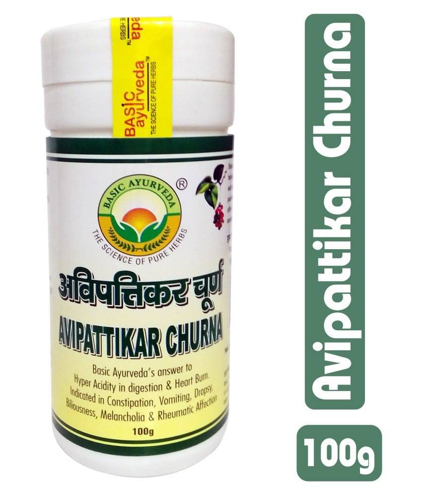     			Basic Ayurveda Powder For Indigestion ( )