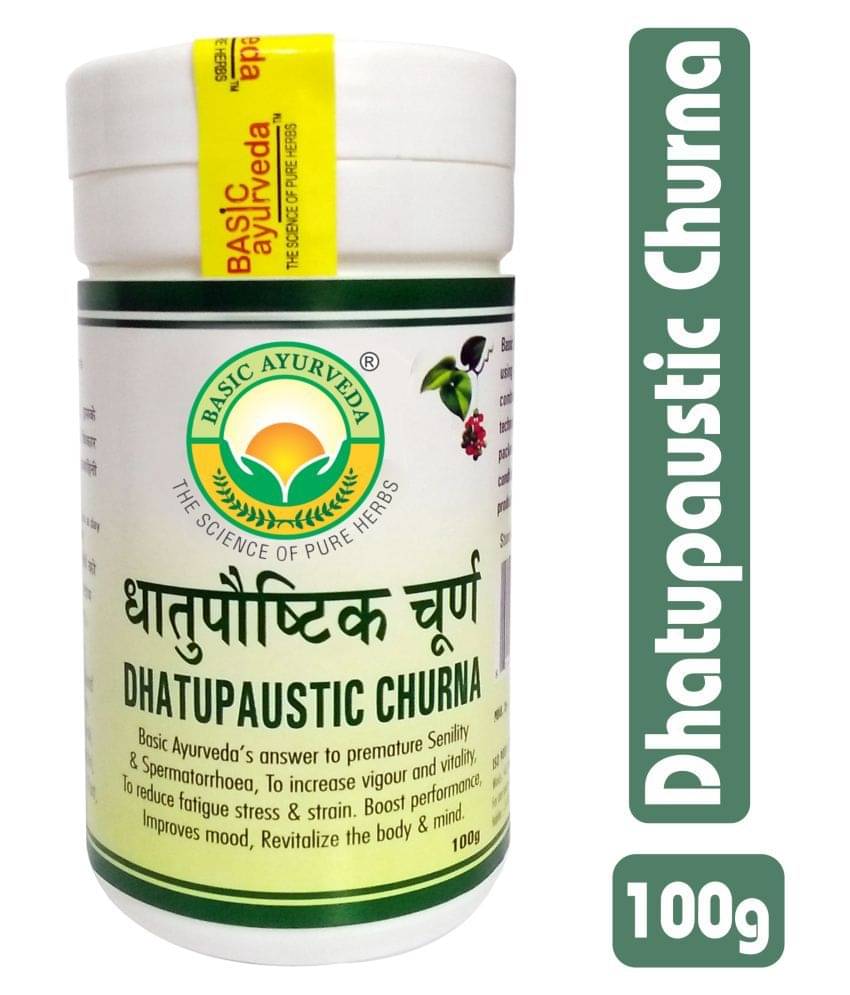     			Basic Ayurveda Dhatupaustic Churna Powder 100 gm Pack Of 4