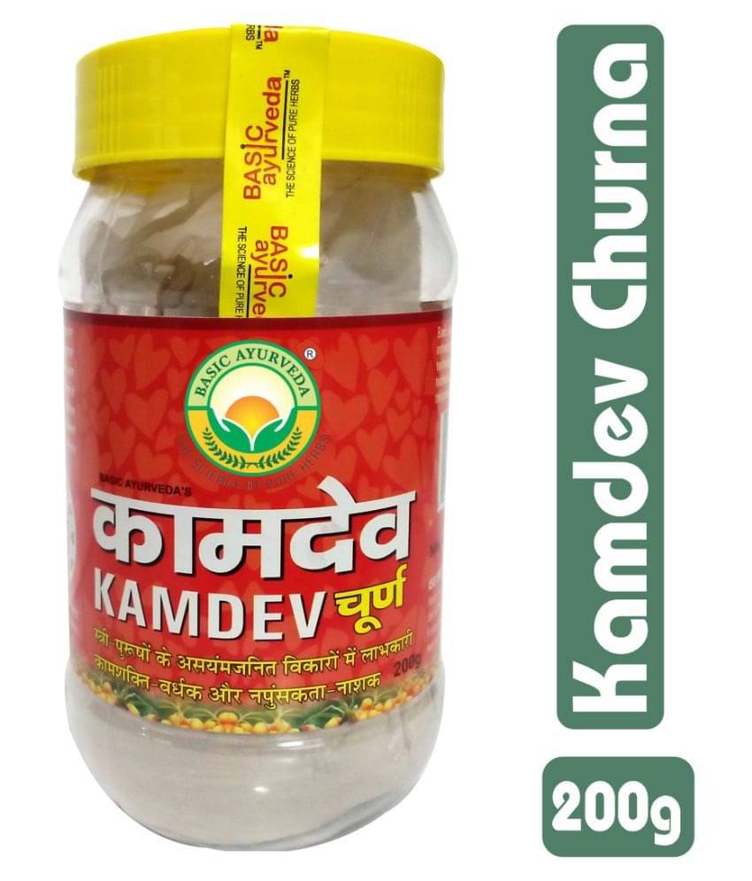     			Basic Ayurveda Kamdev Churna Powder 200 gm Pack of 3