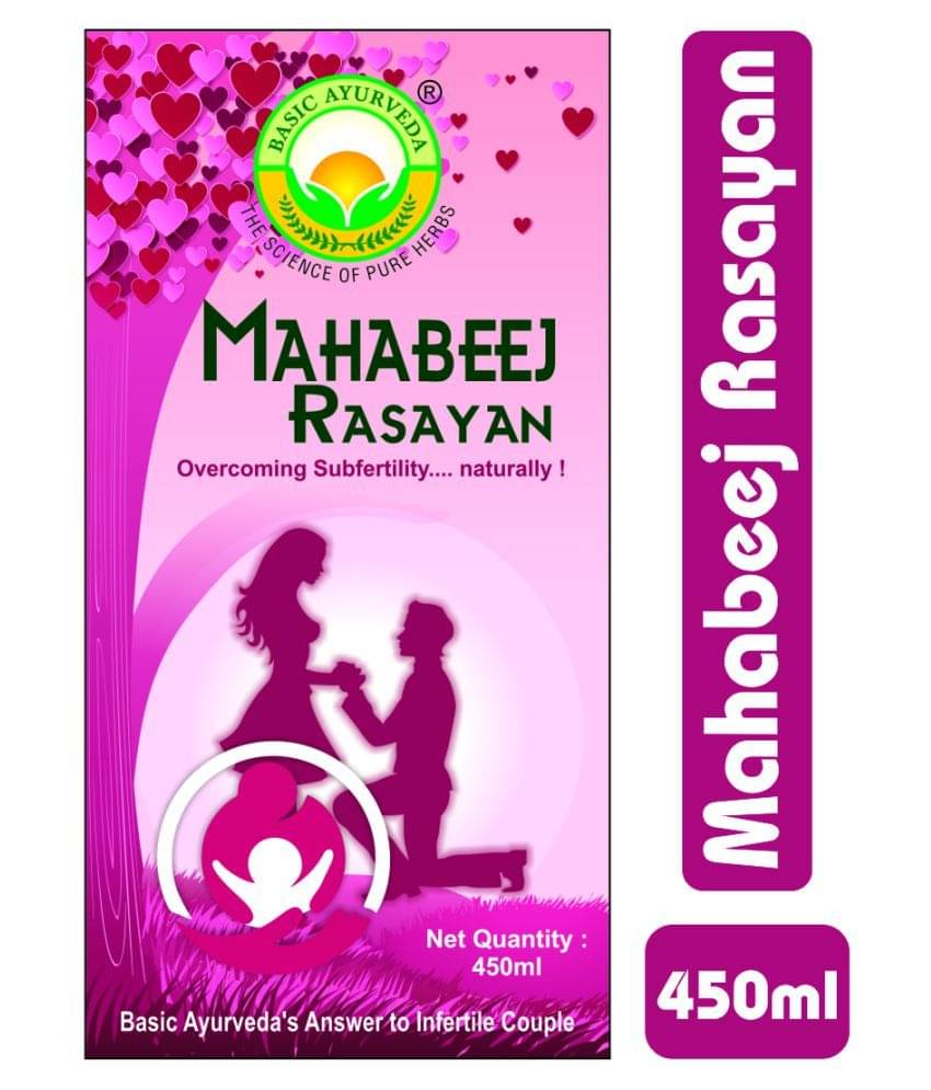 Basic Ayurveda Liquid For Immunity ( ) Basic Ayurveda Liquid For Immunity ( )