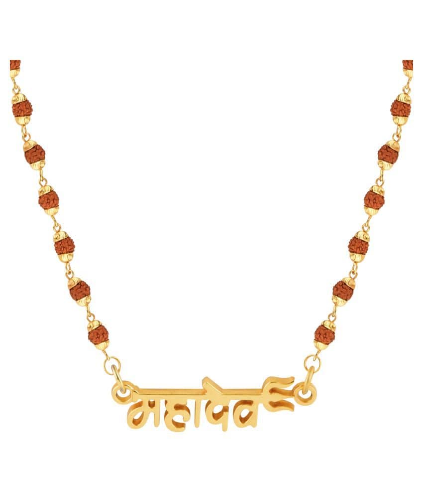 Silver Shine Gold Plated Chain ( Set of 1 )