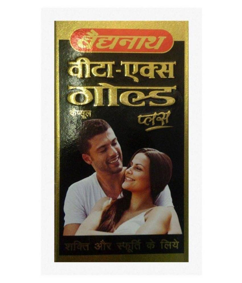Vita Ex Gold Plus Capsule 20 No.s ( Pack of 1) Vita Ex Gold Plus Capsule 20 No.s ( Pack of 1)