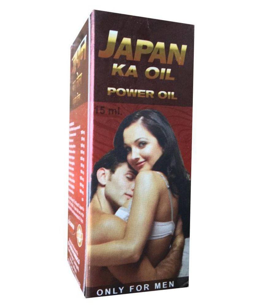     			Cackle's Japan Ka Power Massage Oil Oil 15 ml Pack Of 2
