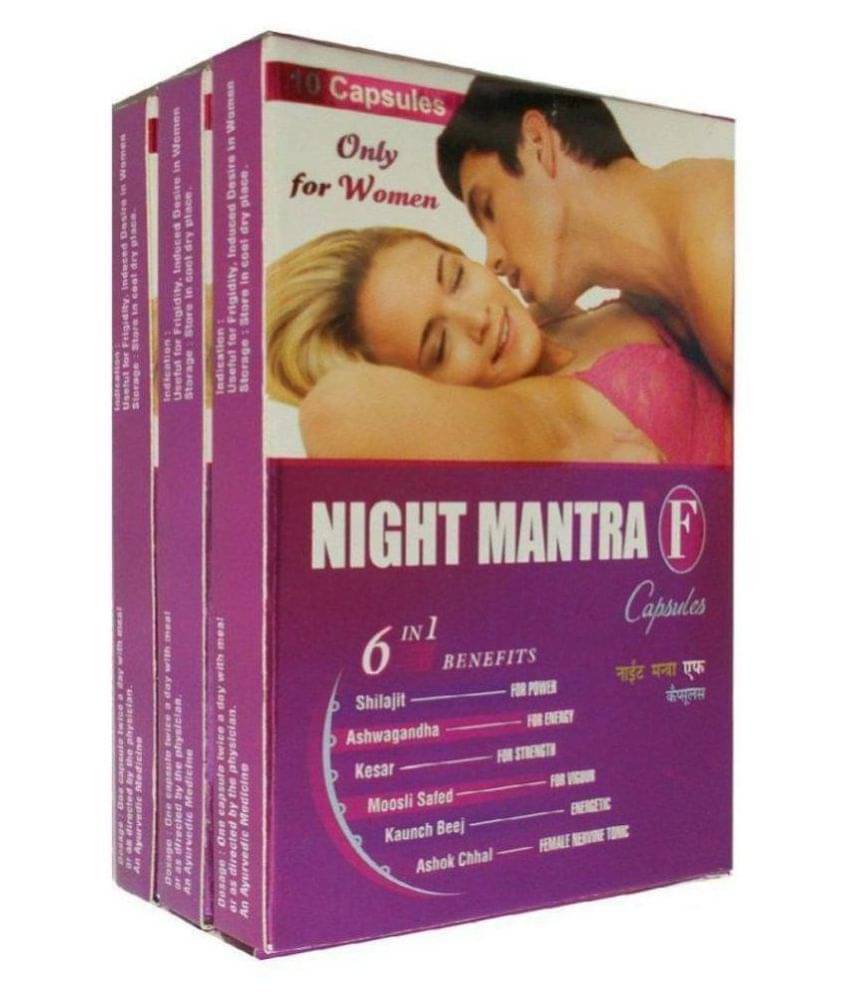 Cackle's Night Mantra F for Female (100 Caps) Capsule 10 no.s Pack Of 10 Cackle's Night Mantra F for Female (100 Caps) Capsule 10 no.s Pack Of 10