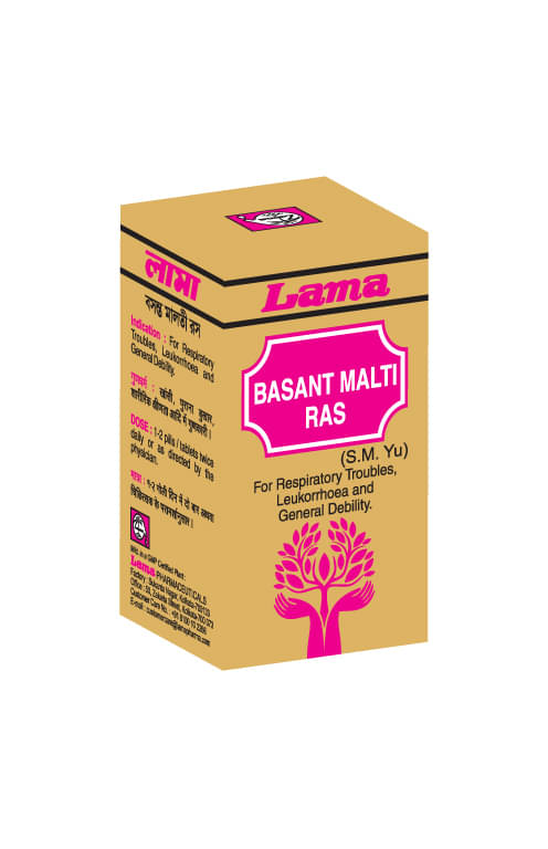 Lama Basant Malti Ras With Gold Tablet 25 No.S Pack of 1 Lama Basant Malti Ras With Gold Tablet 25 No.S Pack of 1