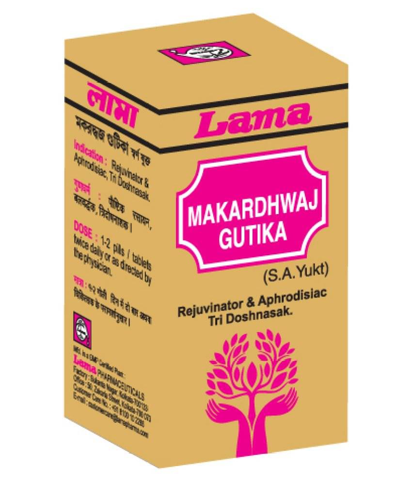     			Lama Makardhwaj Gutika With Gold Tablet 25 No.S Pack of 2