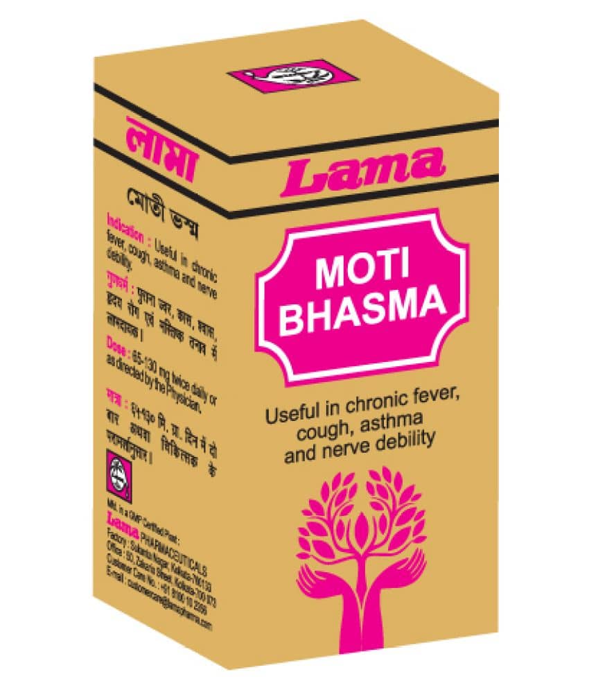 Lama Moti Bhasma Powder 1 Gm Pack of 1