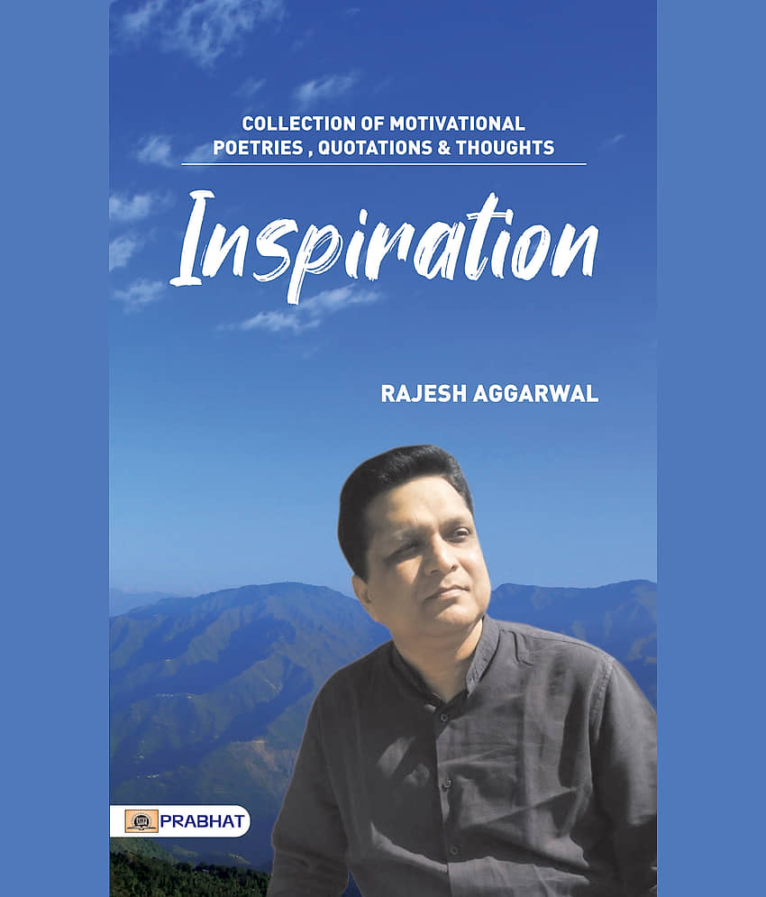 Inspiration - Stationery | Buy online on ZillyBuy