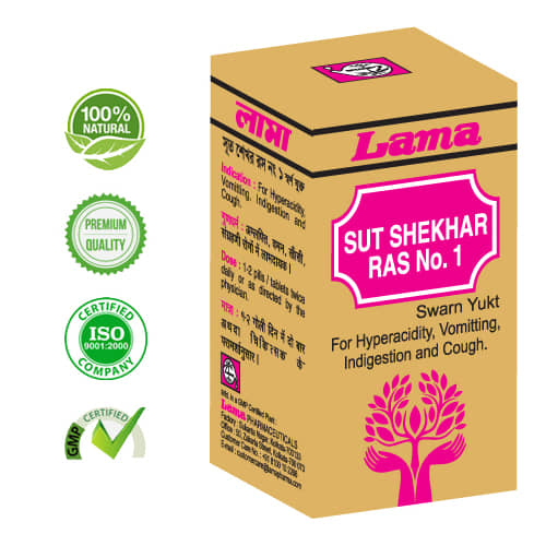 Lama Sutsekhar Ras With Gold And Pearl Tablet 25 No.S Pack of 1