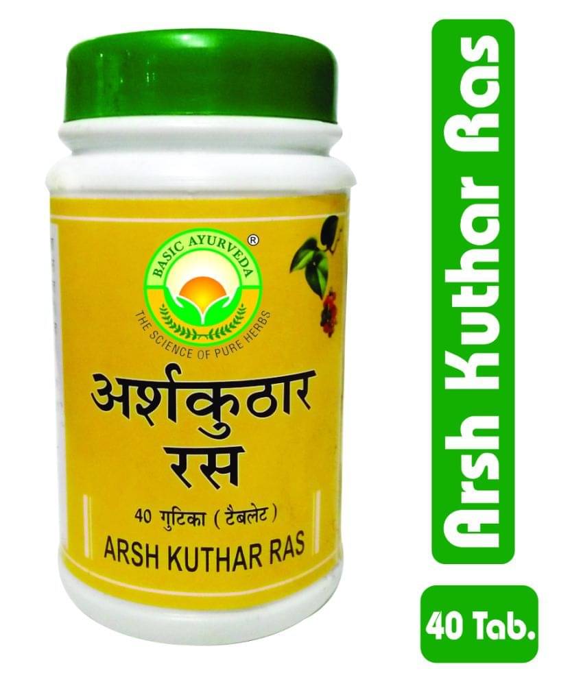     			Basic Ayurveda Tablet For Constipation ( )