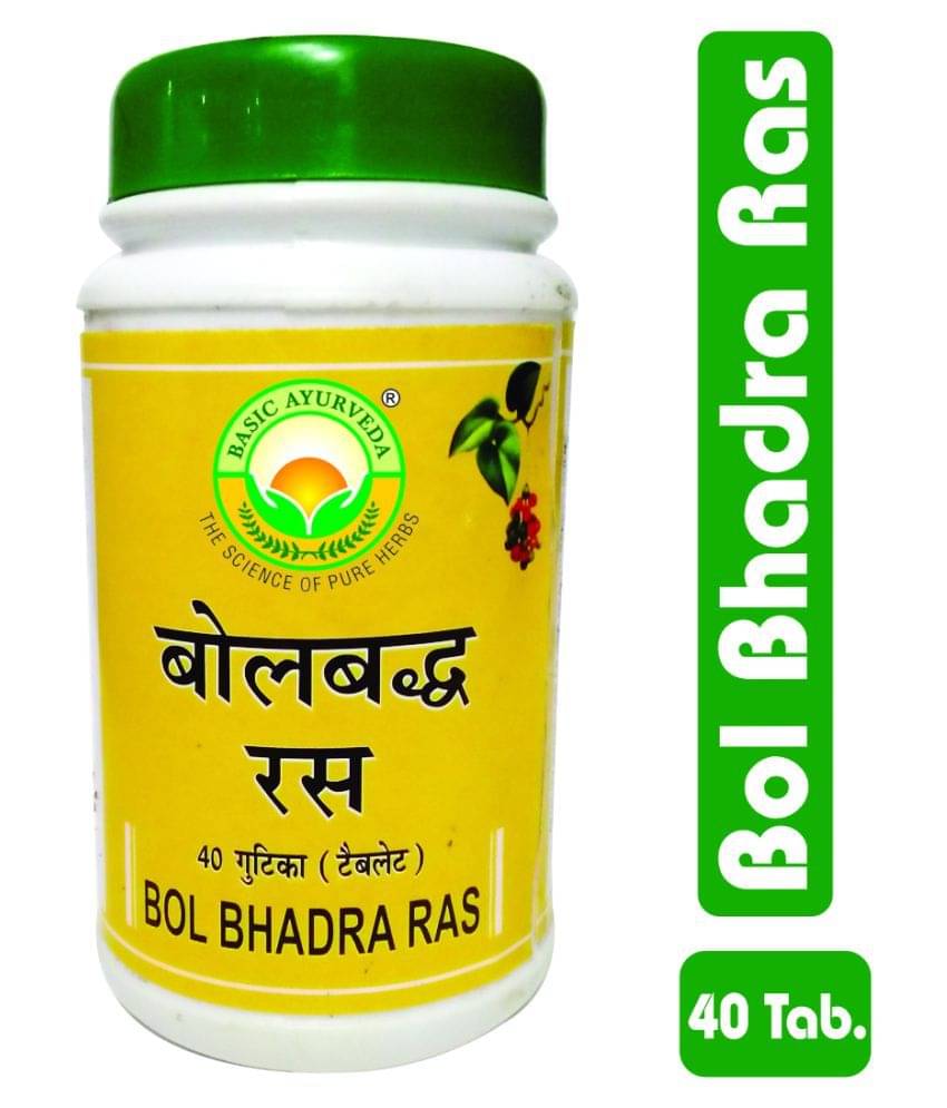     			Basic Ayurveda Tablet For Constipation ( )