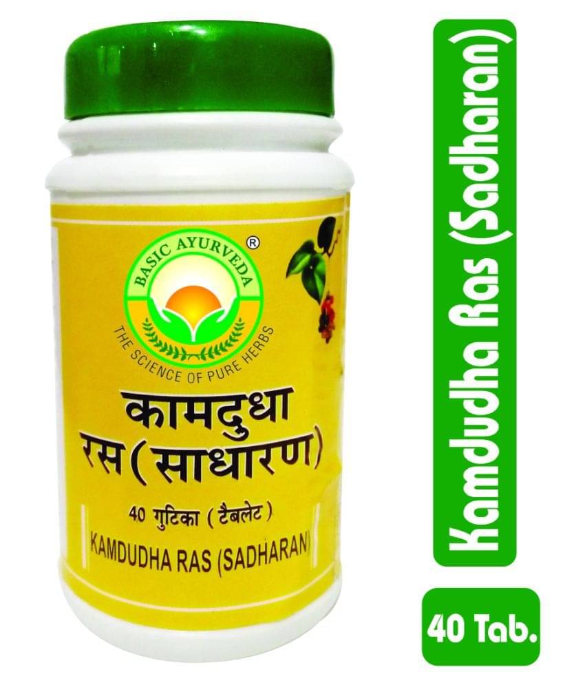     			Basic Ayurveda Tablet For Fever ( )