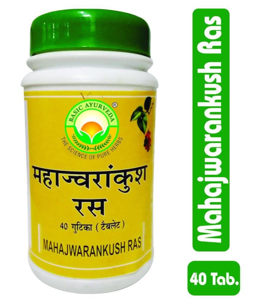     			Basic Ayurveda Tablet For Fever ( )