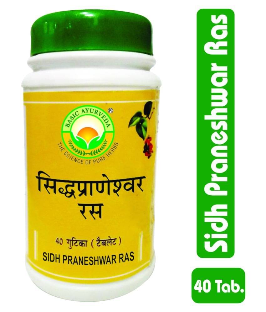     			Basic Ayurveda Tablet For Constipation ( )