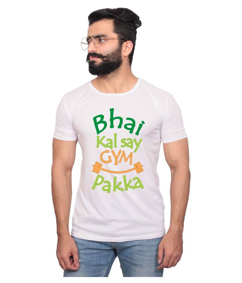 Nityanand Enterprises White Cotton Blend T-Shirt