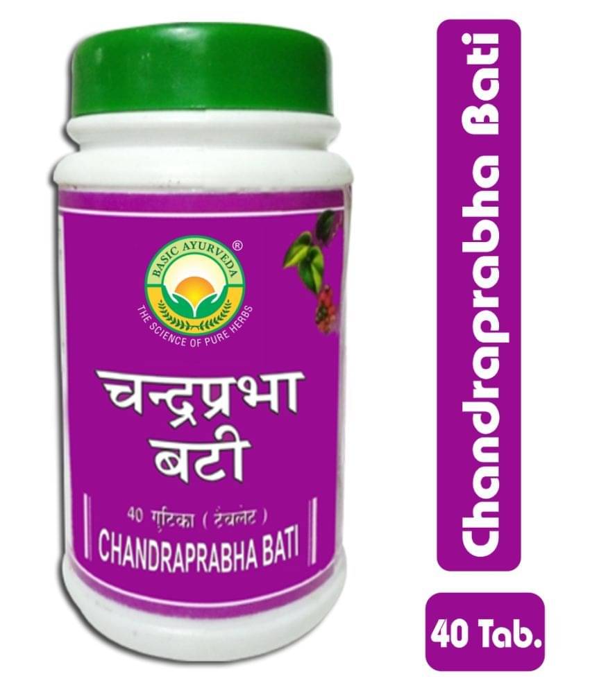     			Basic Ayurveda Chandraprabha Bati Tablet 40 no.s Pack Of 8