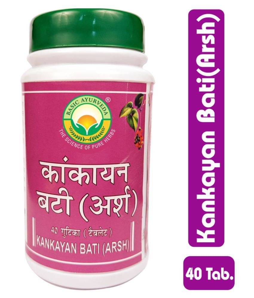     			Basic Ayurveda Tablet For Gastric ( )