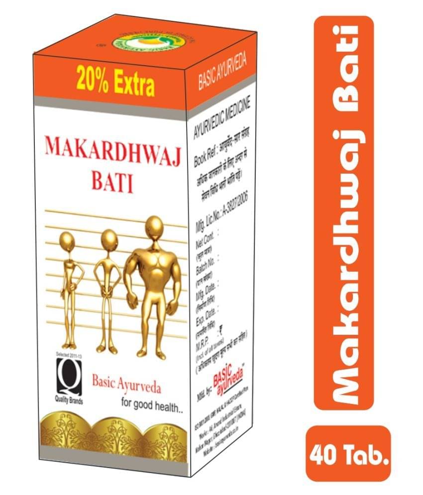     			Basic Ayurveda Tablet For Immunity ( )