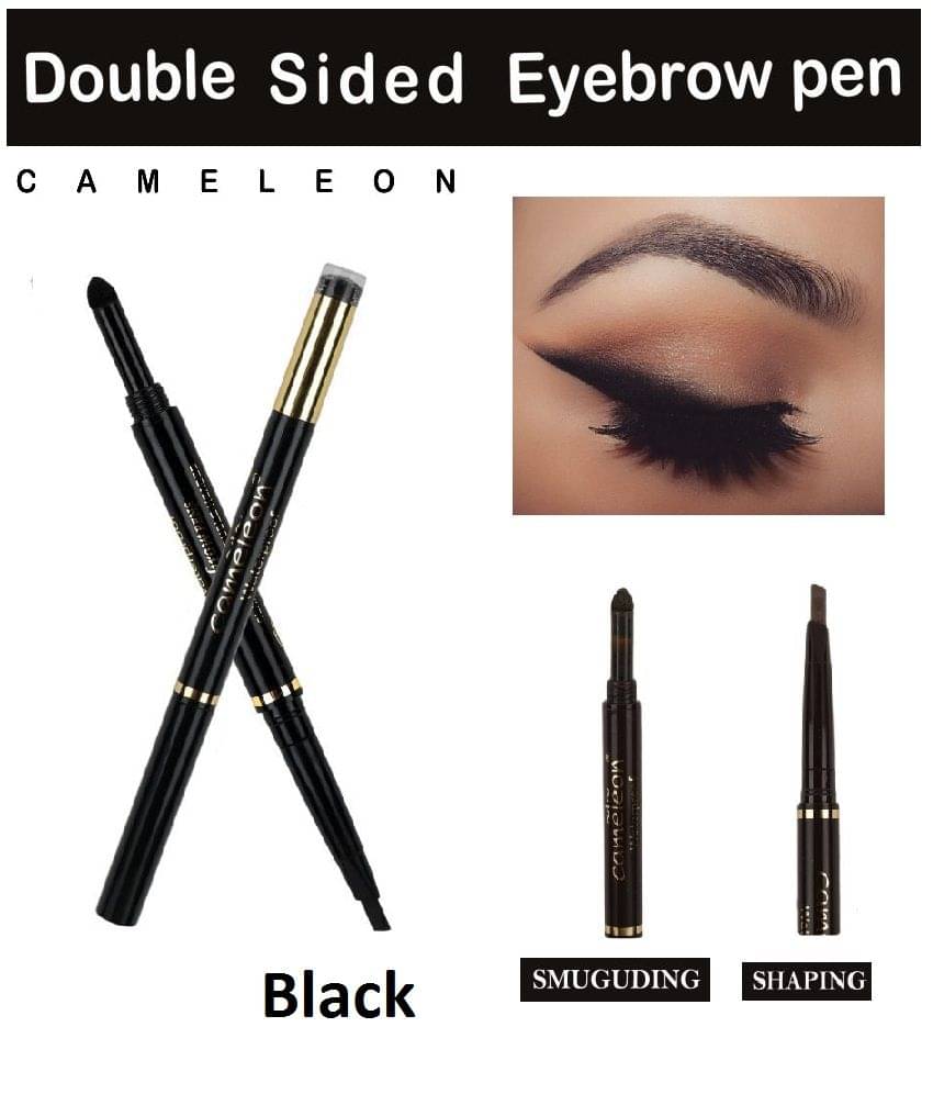     			Cameleon Brow Eyebrow Kit Black 5 g