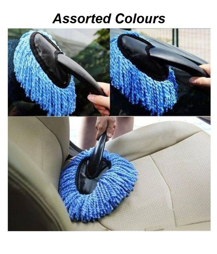 Mahek Accessories Multipurpose Microfibre Wet & Dry Duster for Cars - Small Size(30 Cm Approx.)( - Assorted Colours Mahek Accessories Multipurpose Microfibre Wet & Dry Duster for Cars - Small Size(30 Cm Approx.)( - Assorted Colours